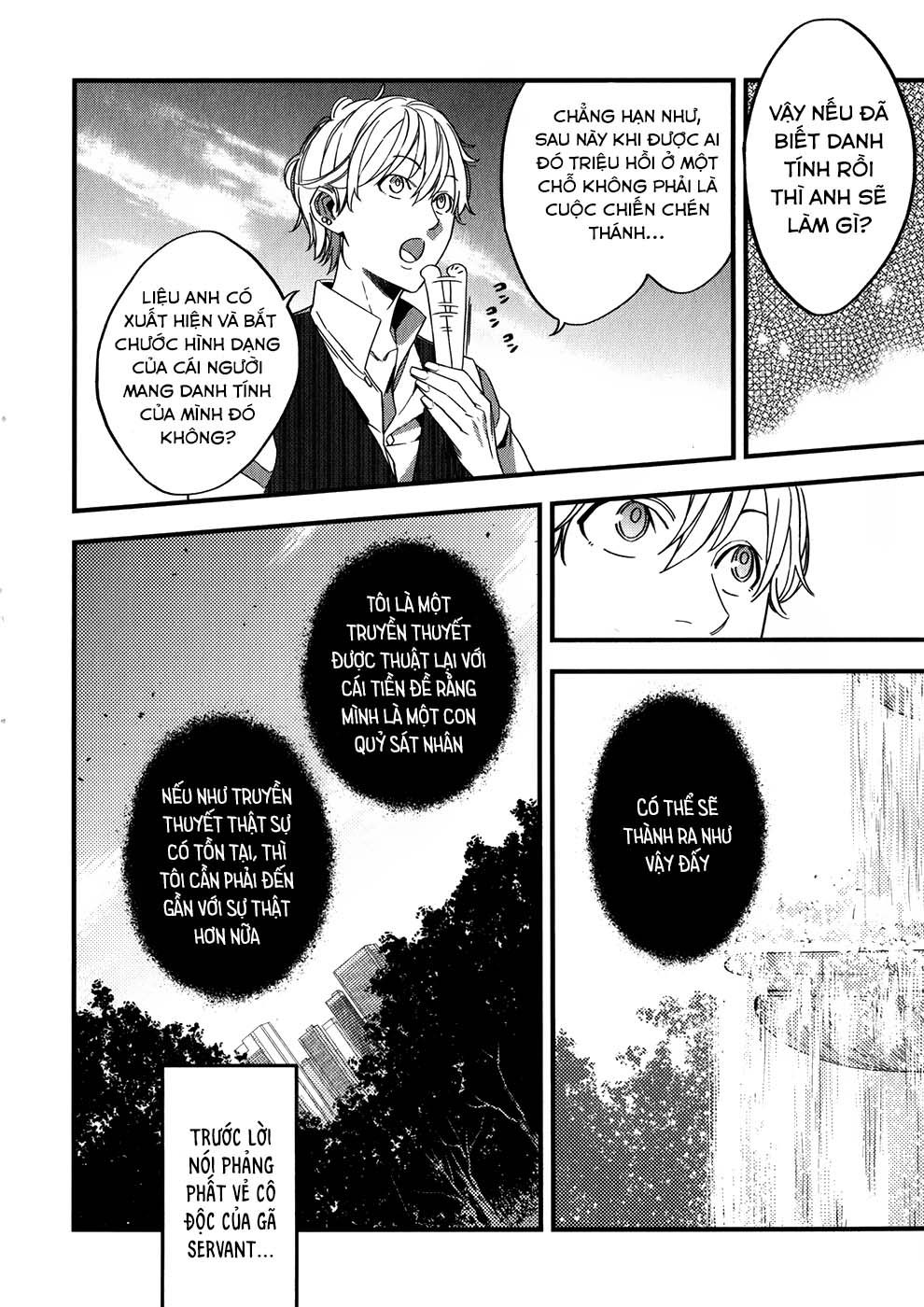 Fate/Strange Fake Chap 2.1 - Next Chap 3.1