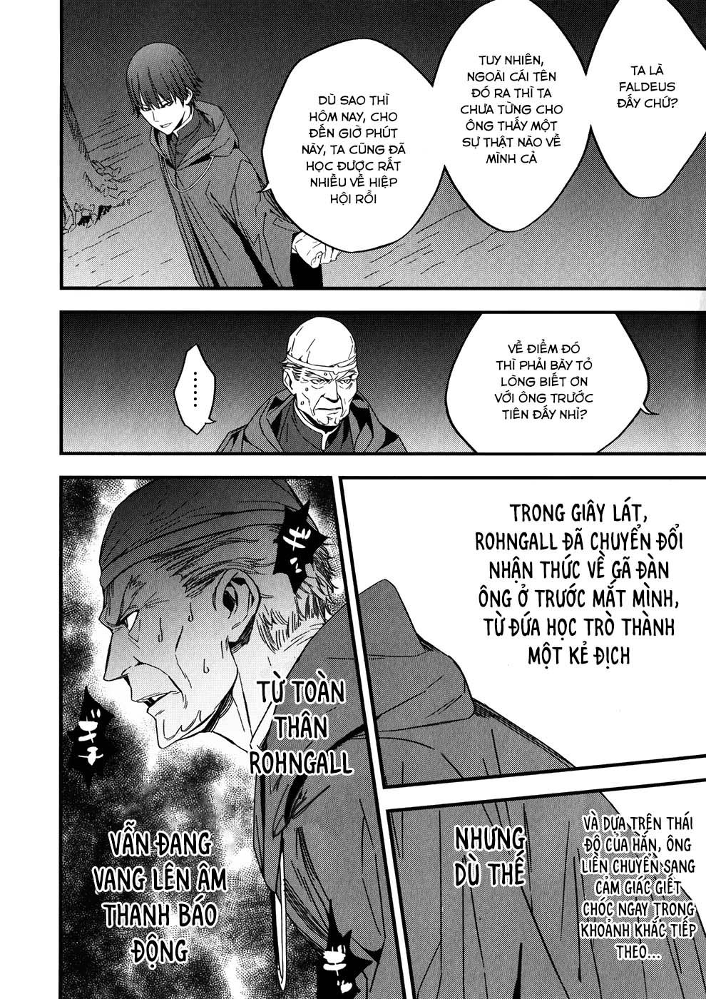 Fate/Strange Fake Chap 2.2 - Next Chap 3.2