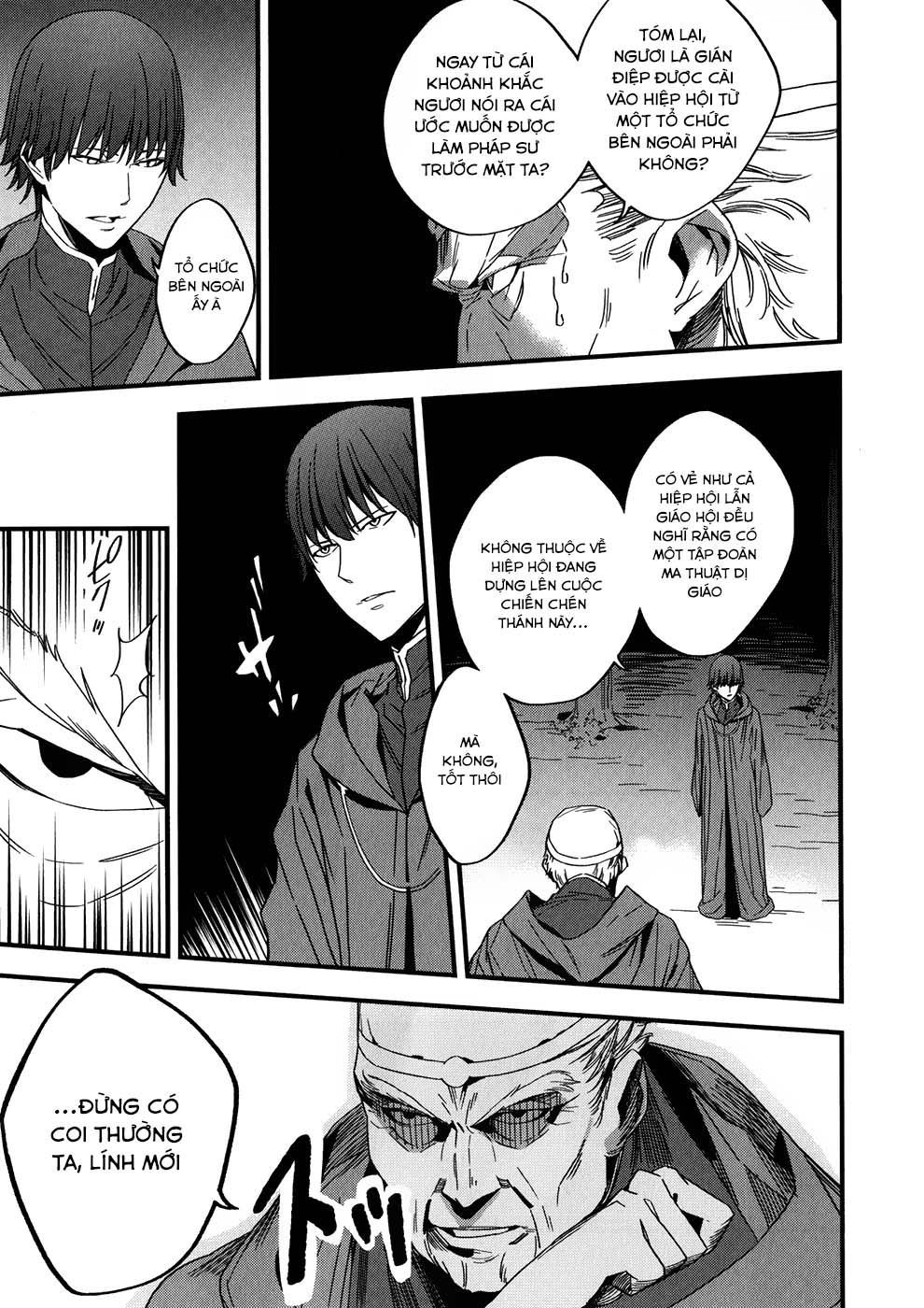 Fate/Strange Fake Chap 2.2 - Next Chap 3.2