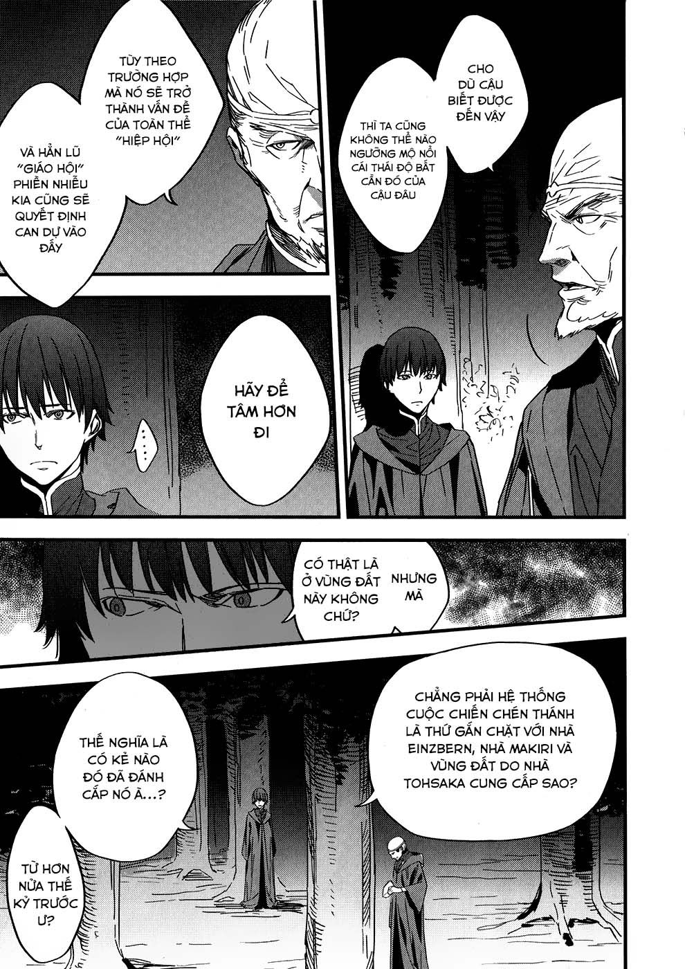 Fate/Strange Fake Chap 2.2 - Next Chap 3.2