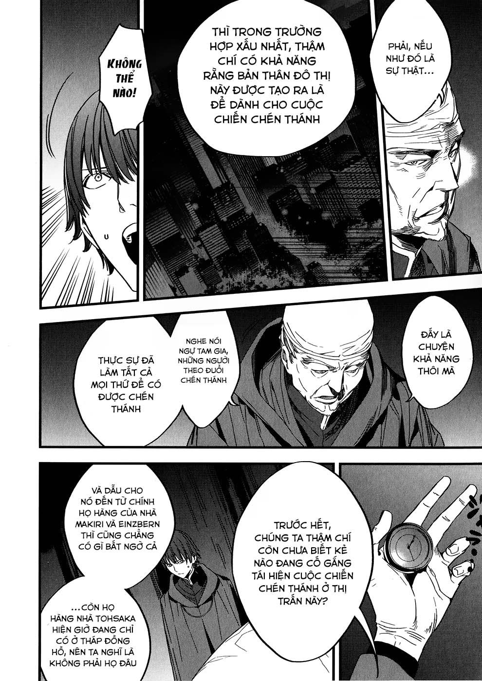 Fate/Strange Fake Chap 2.2 - Next Chap 3.2