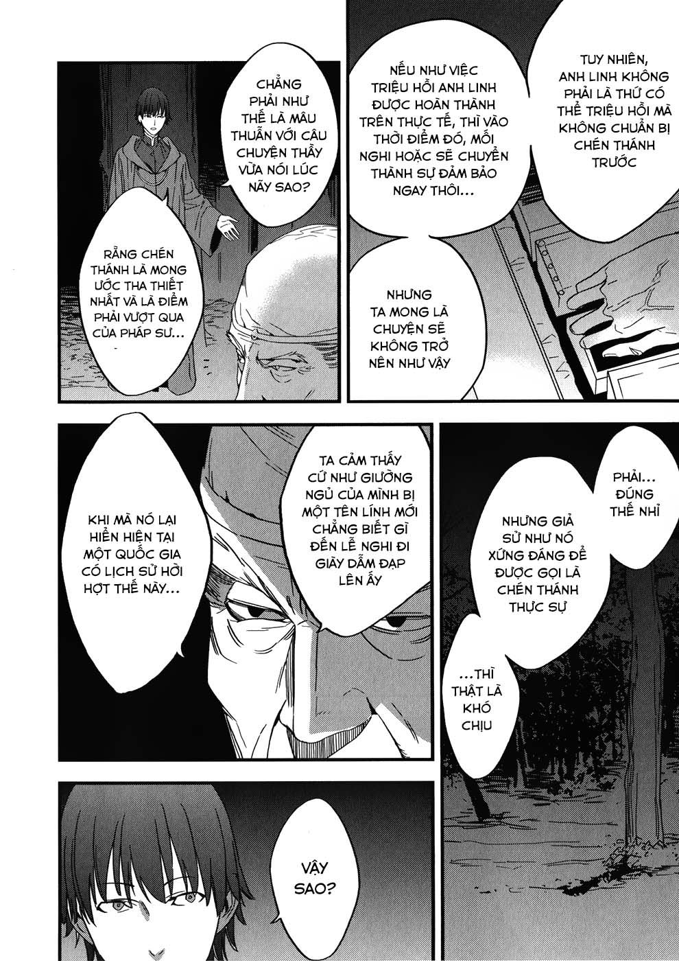 Fate/Strange Fake Chap 2.2 - Next Chap 3.2