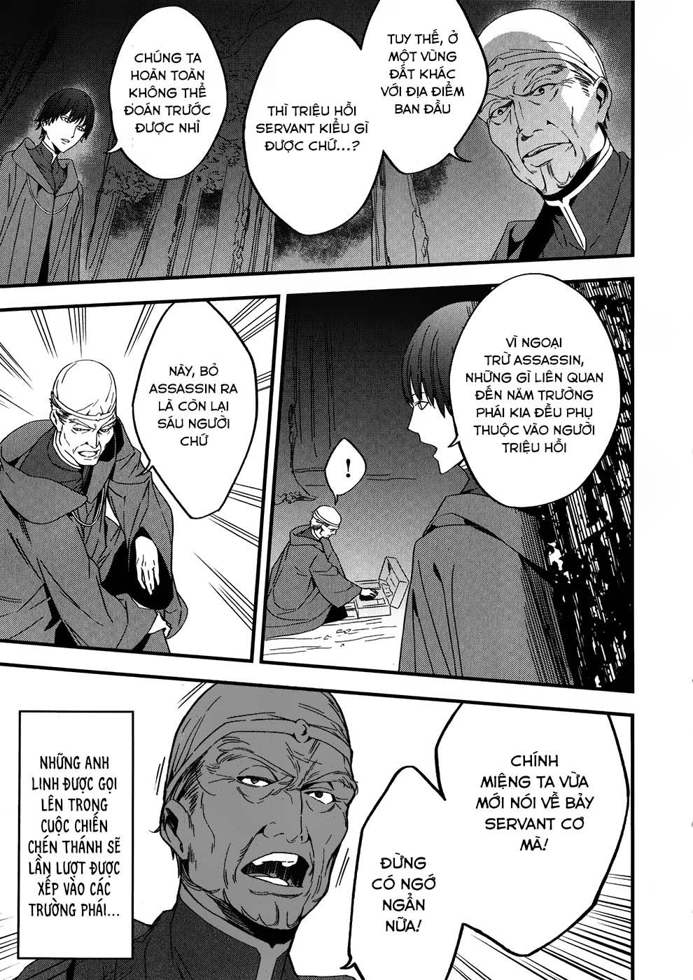Fate/Strange Fake Chap 2.2 - Next Chap 3.2