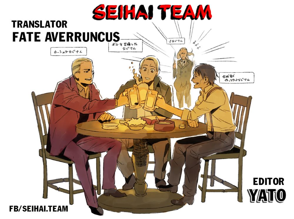 Fate/Strange Fake Chap 20 - Next Chap 21