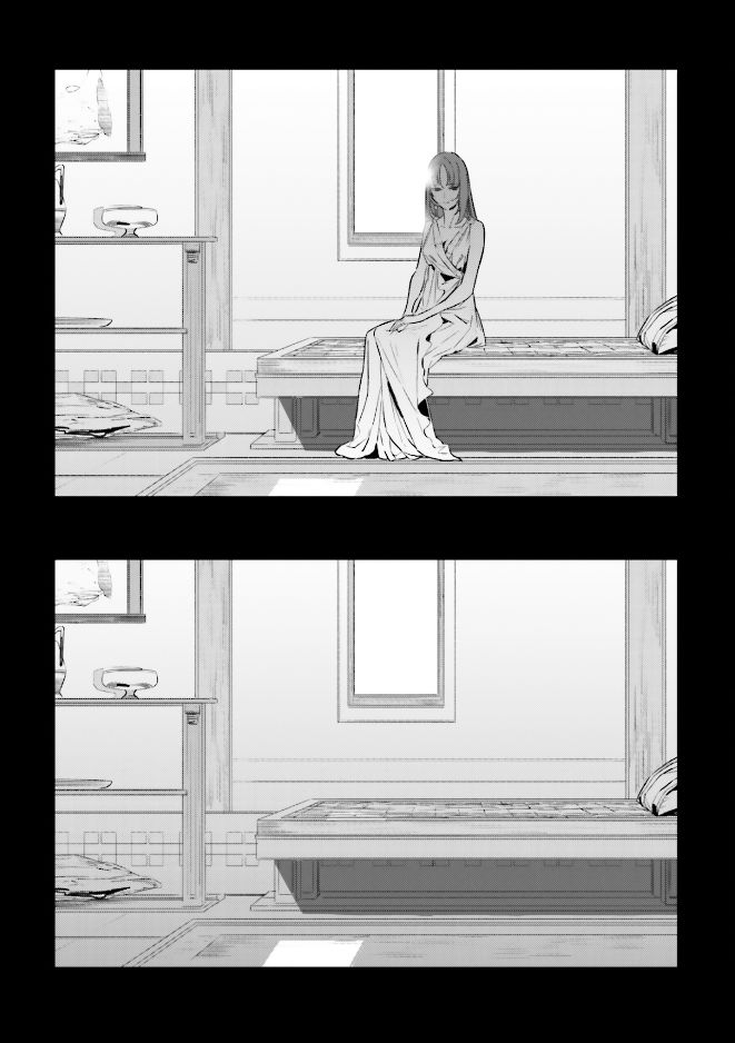 Fate/Strange Fake Chap 21 - Next Chap 22