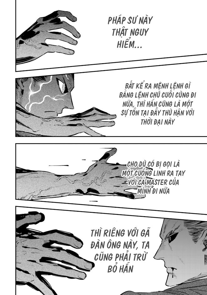 Fate/Strange Fake Chap 21 - Next Chap 22