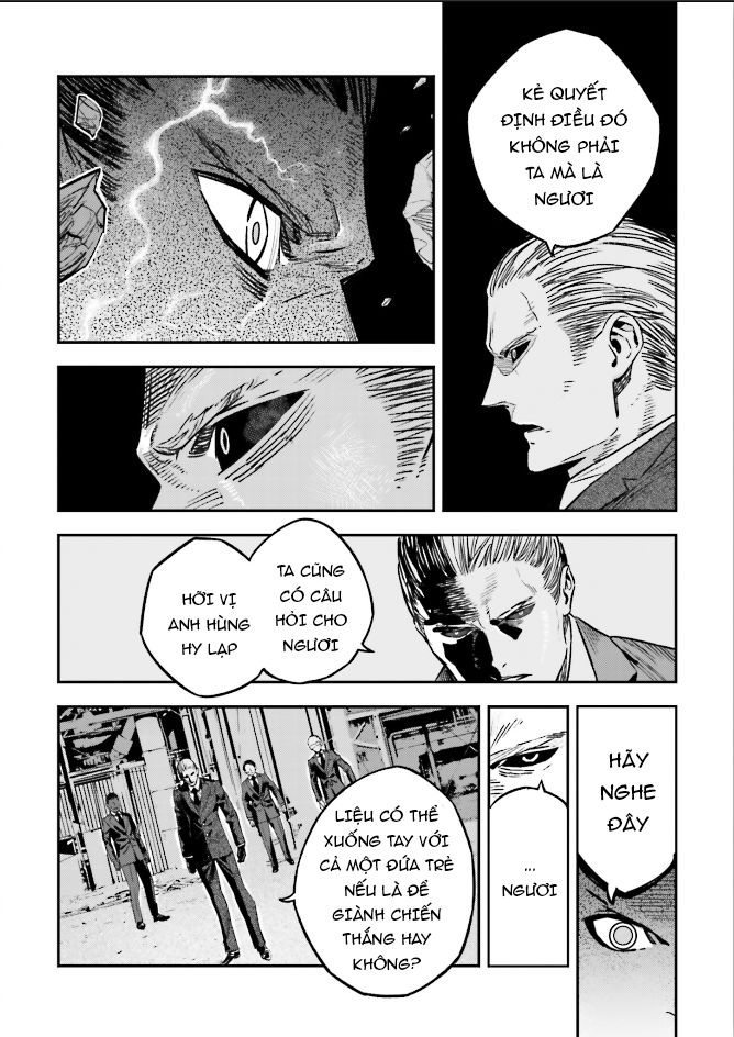 Fate/Strange Fake Chap 21 - Next Chap 22