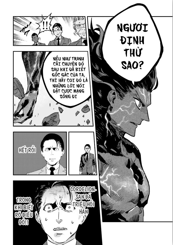 Fate/Strange Fake Chap 21 - Next Chap 22