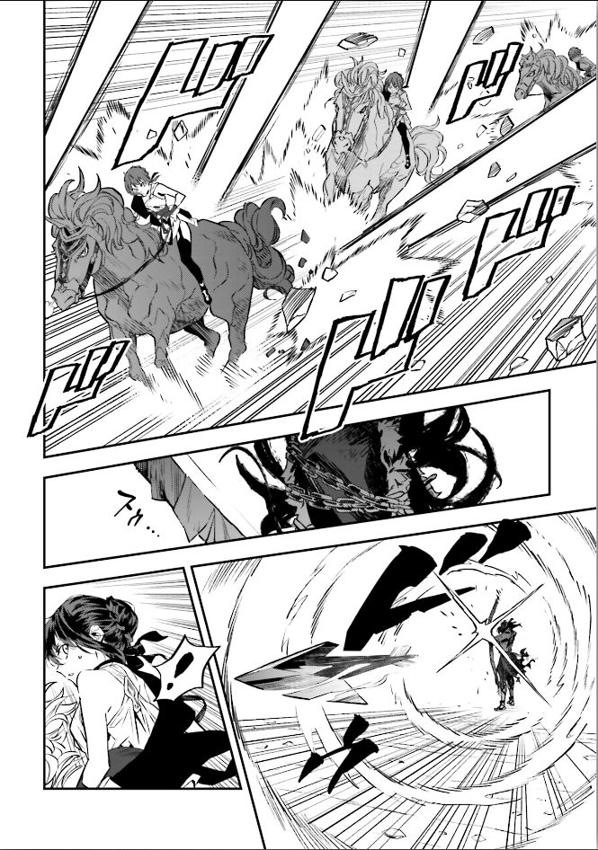 Fate/Strange Fake Chap 22 - Next Chap 23