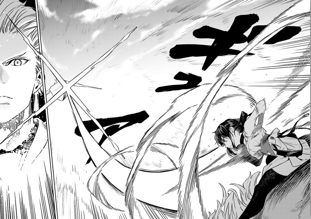 Fate/Strange Fake Chap 22 - Next Chap 23