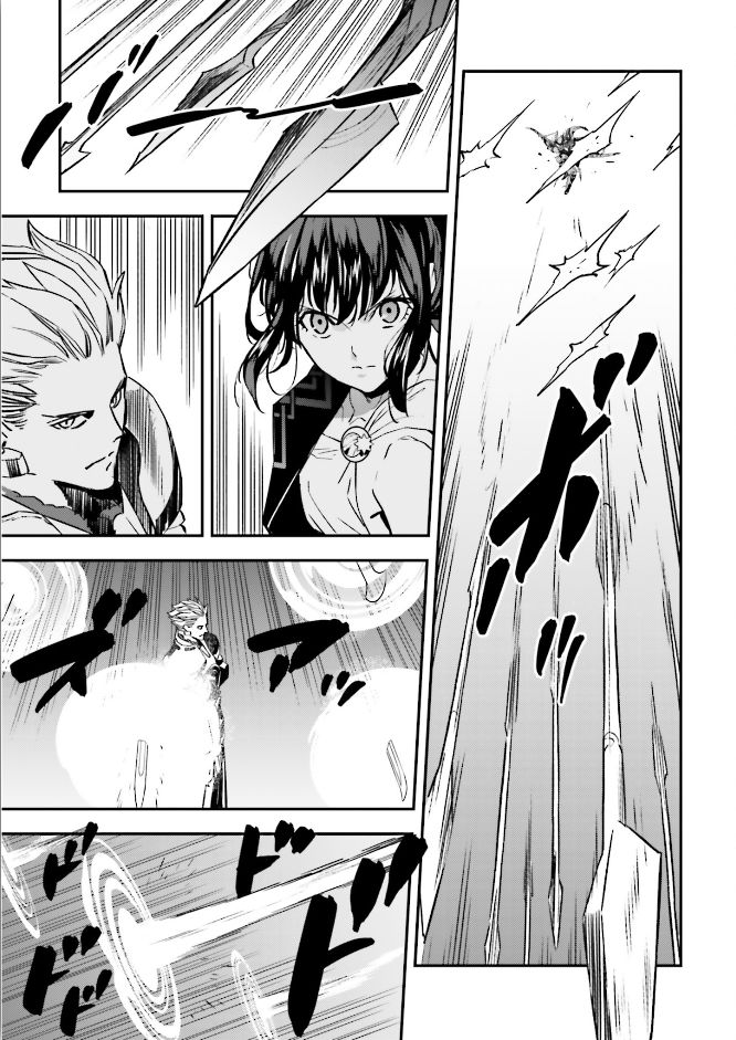 Fate/Strange Fake Chap 22 - Next Chap 23