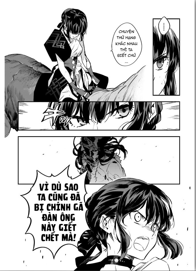 Fate/Strange Fake Chap 22 - Next Chap 23