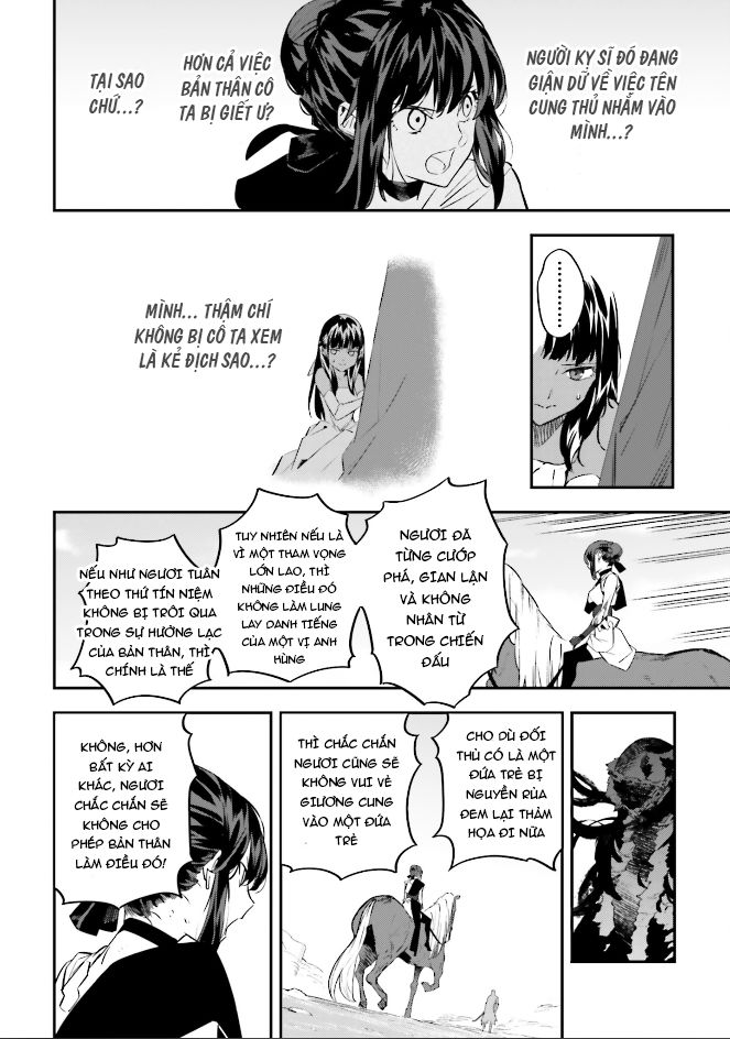 Fate/Strange Fake Chap 22 - Next Chap 23
