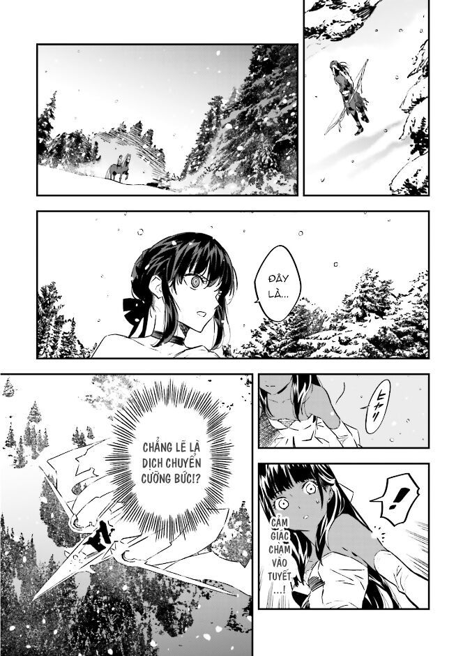 Fate/Strange Fake Chap 23 - Next Chap 24