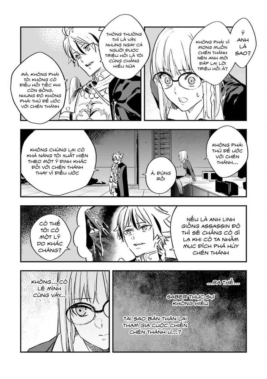 Fate/Strange Fake Chap 26 - Next Chap 27