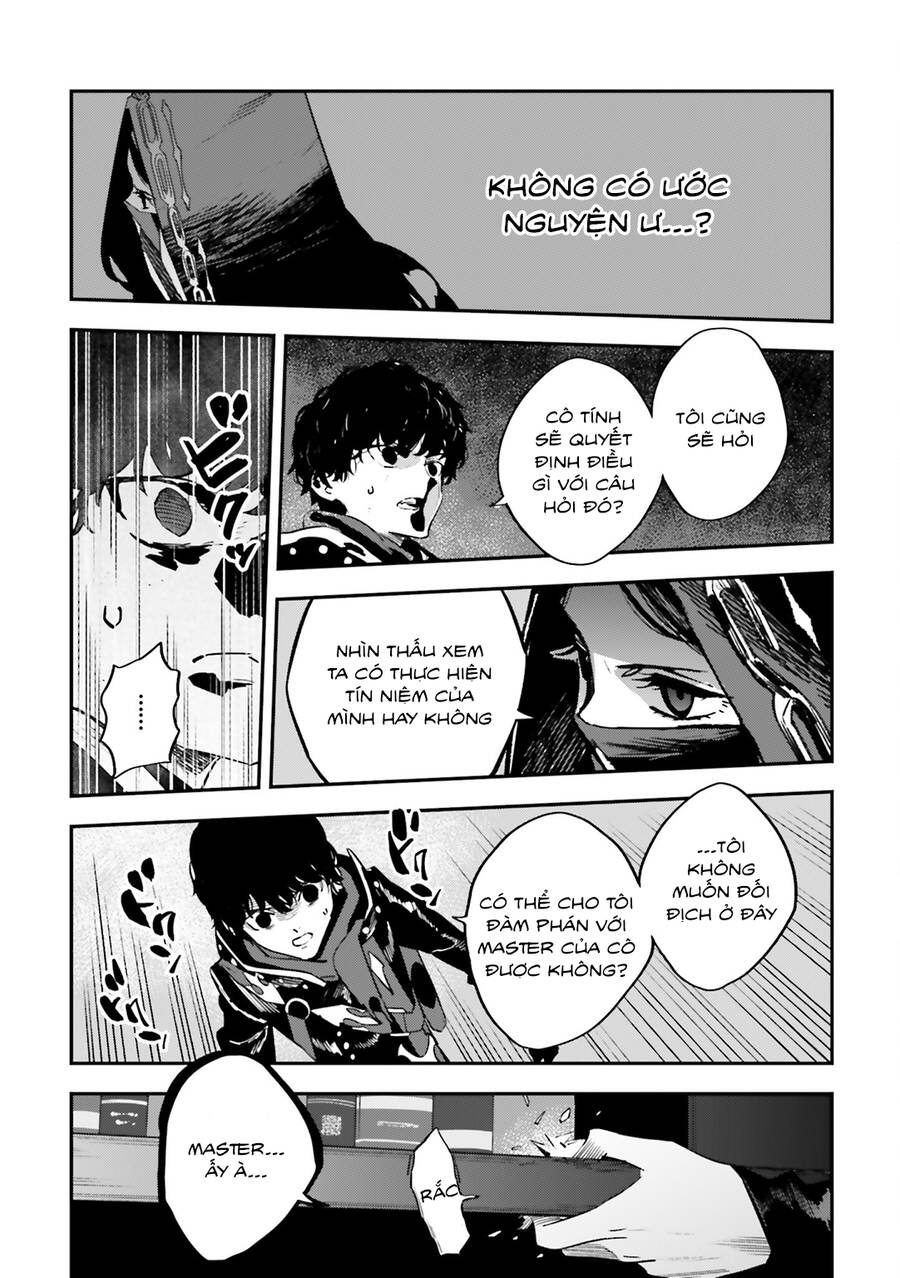 Fate/Strange Fake Chap 28 - Next Chap 29
