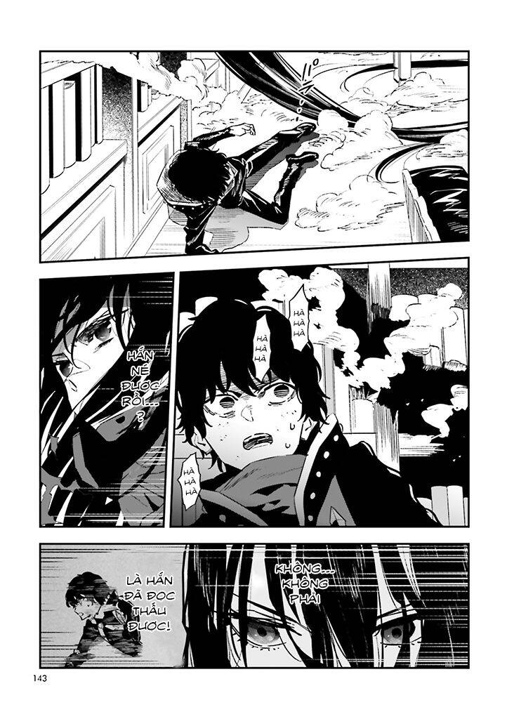 Fate/Strange Fake Chap 29 - Next Chap 30