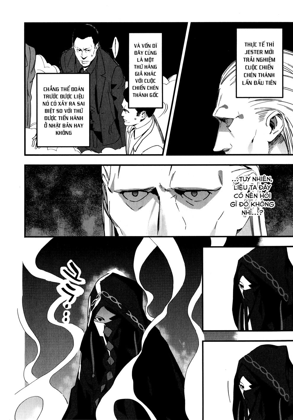 Fate/Strange Fake Chap 3.1 - Next Chap 4.1