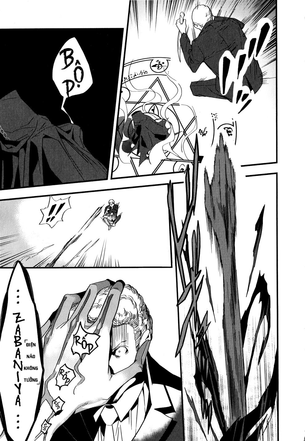 Fate/Strange Fake Chap 3.1 - Next Chap 4.1