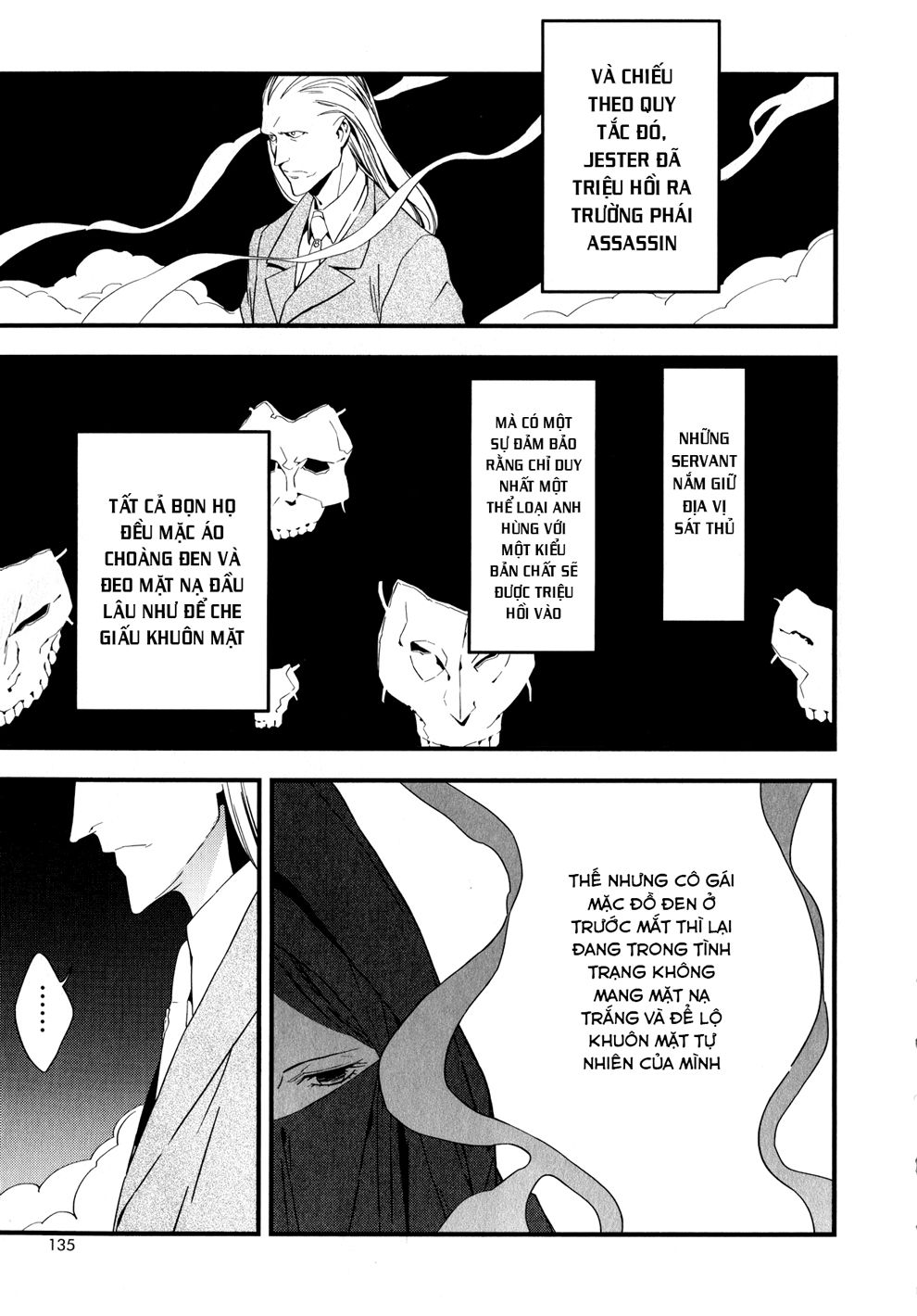 Fate/Strange Fake Chap 3.1 - Next Chap 4.1
