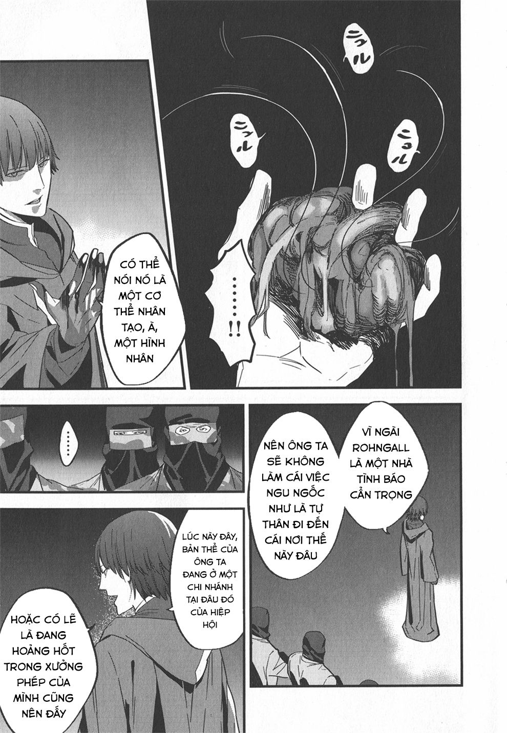 Fate/Strange Fake Chap 3.2 - Next Chap 4.2