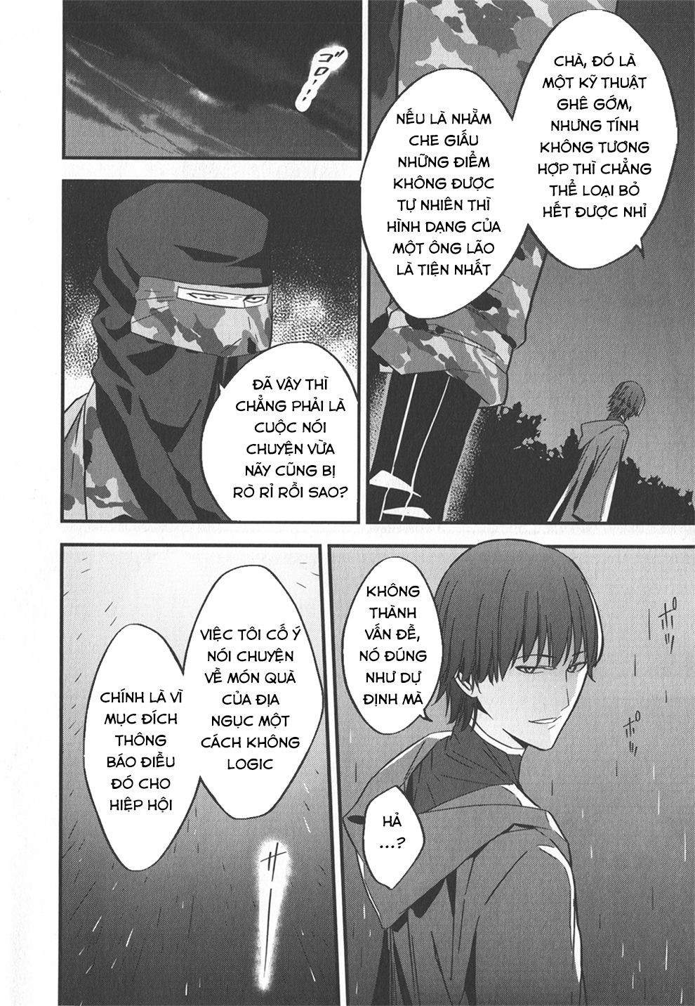 Fate/Strange Fake Chap 3.2 - Next Chap 4.2