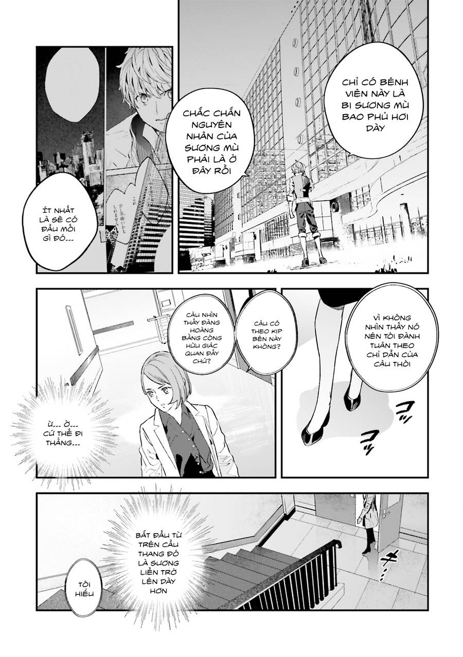 Fate/Strange Fake Chap 30 - Next Chap 31