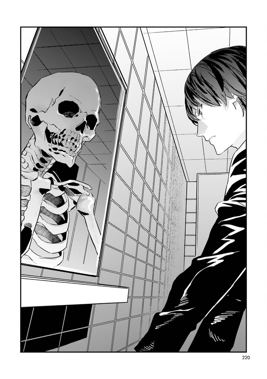 Fate/Strange Fake Chap 31 - Next Chap 32