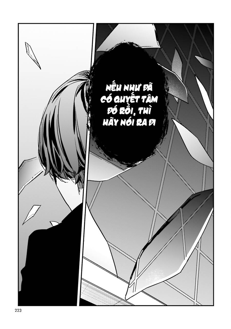 Fate/Strange Fake Chap 31 - Next Chap 32