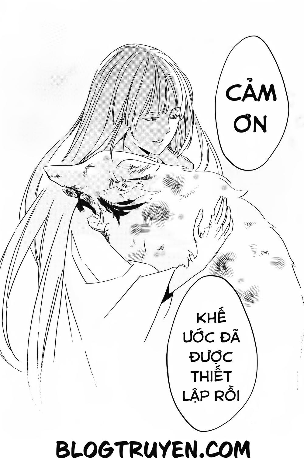 Fate/Strange Fake Chap 6 - Next Chap 7