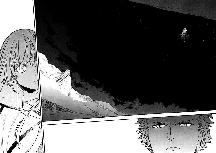 Fate/Strange Fake Chap 7 - Next Chap 8