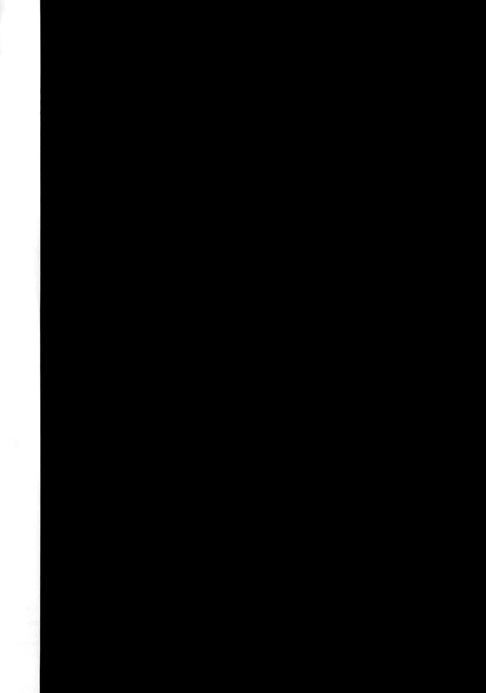 Fate/Strange Fake Chap 7 - Next Chap 8