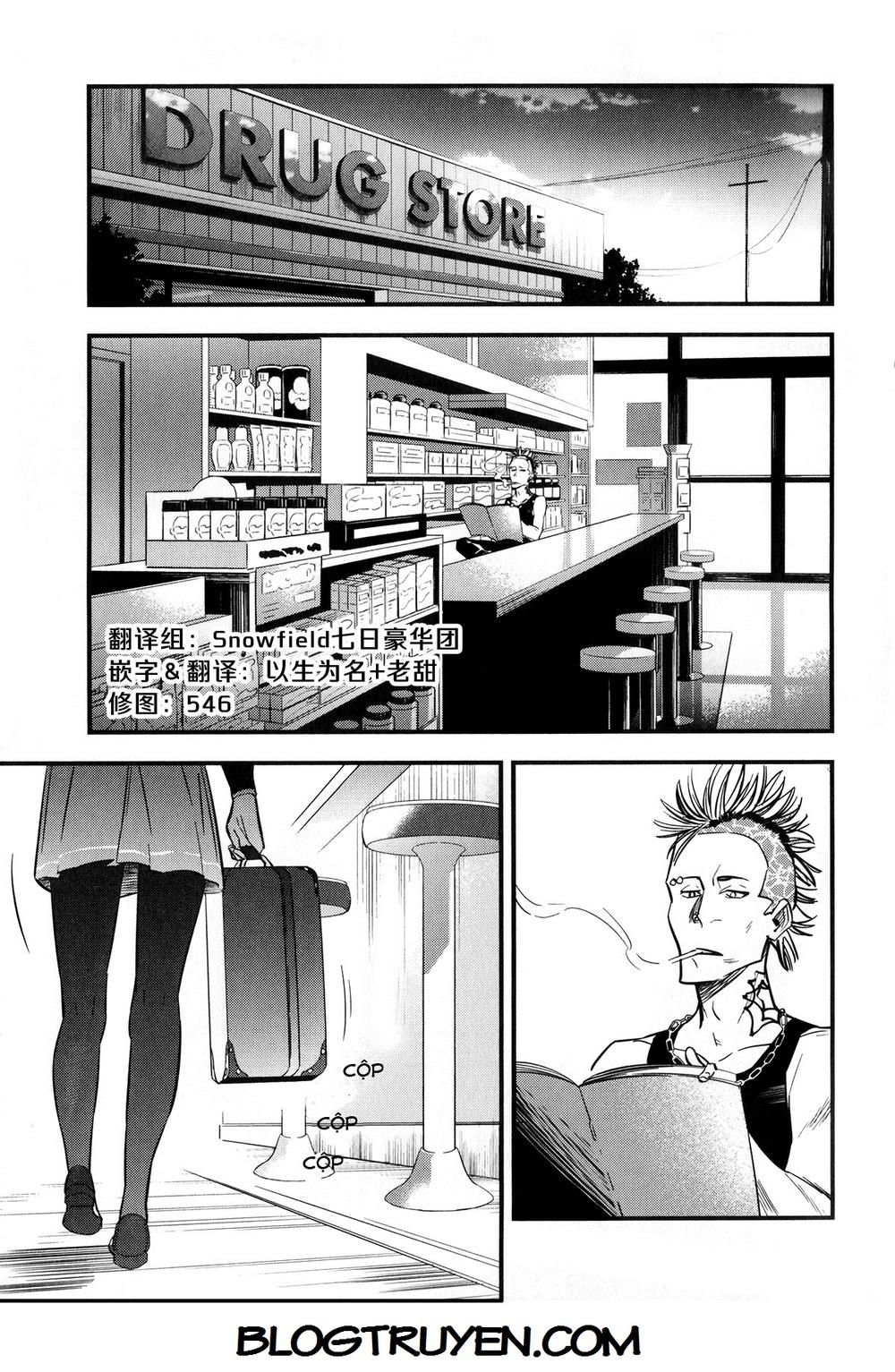Fate/Strange Fake Chap 8 - Next Chap 9