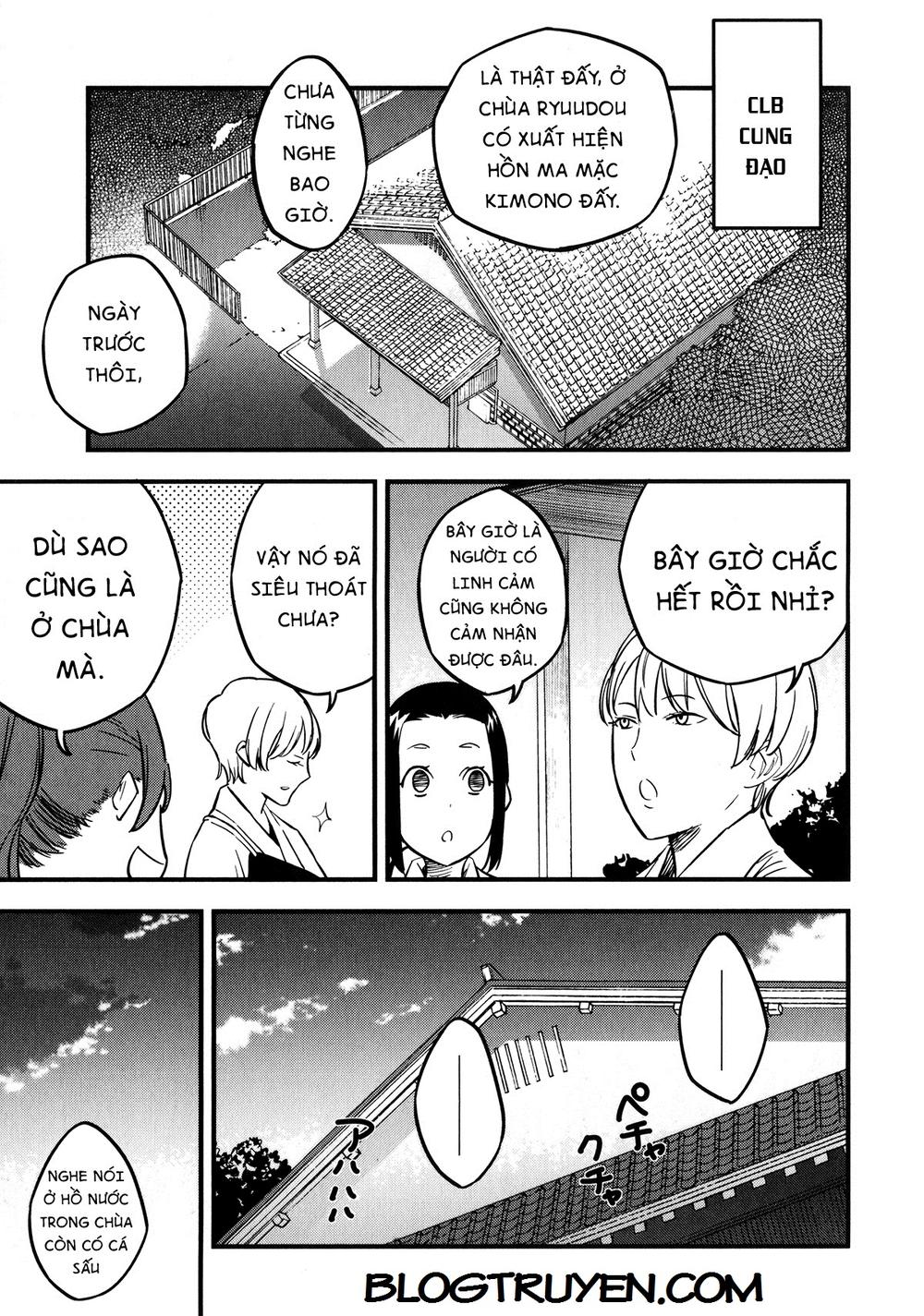 Fate/Strange Fake Chap 8 - Next Chap 9
