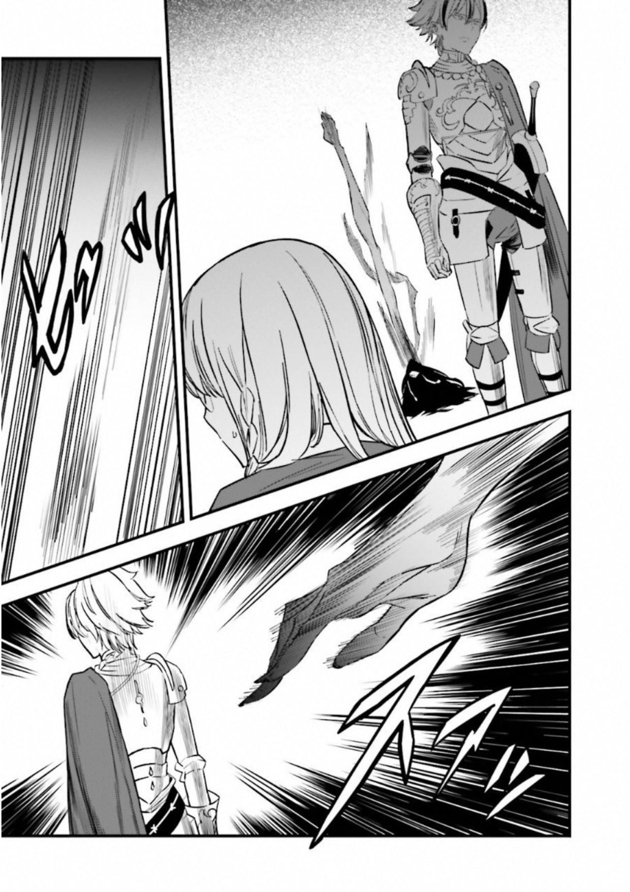 Fate/Strange Fake Chap 9.1 - Next Chap 10.1