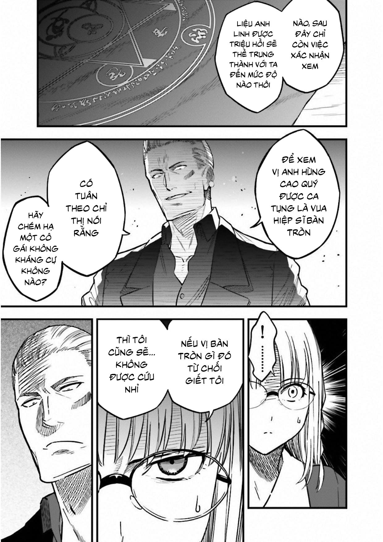 Fate/Strange Fake Chap 9.1 - Next Chap 10.1