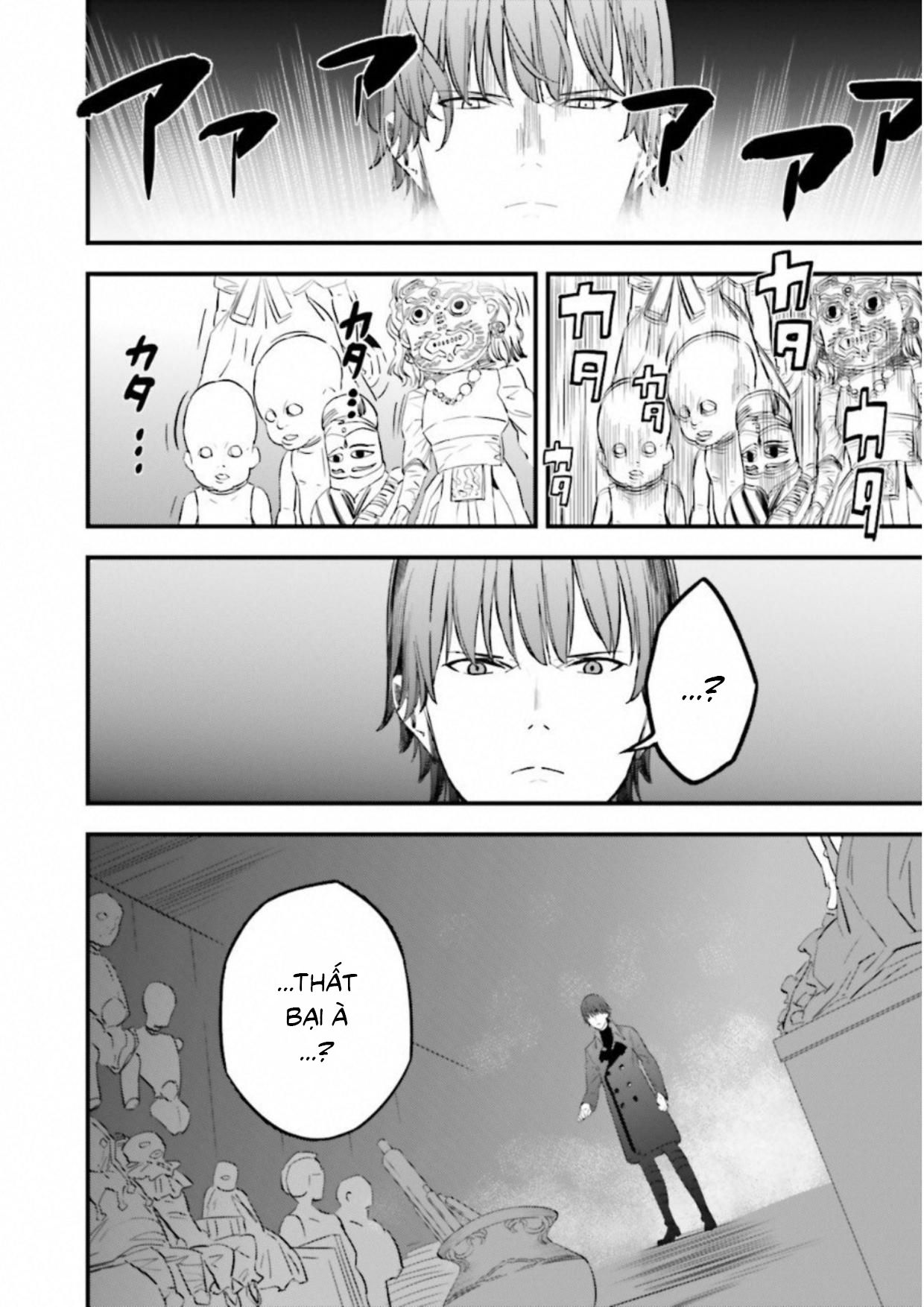 Fate/Strange Fake Chap 9.5 - Next Chap 10.5