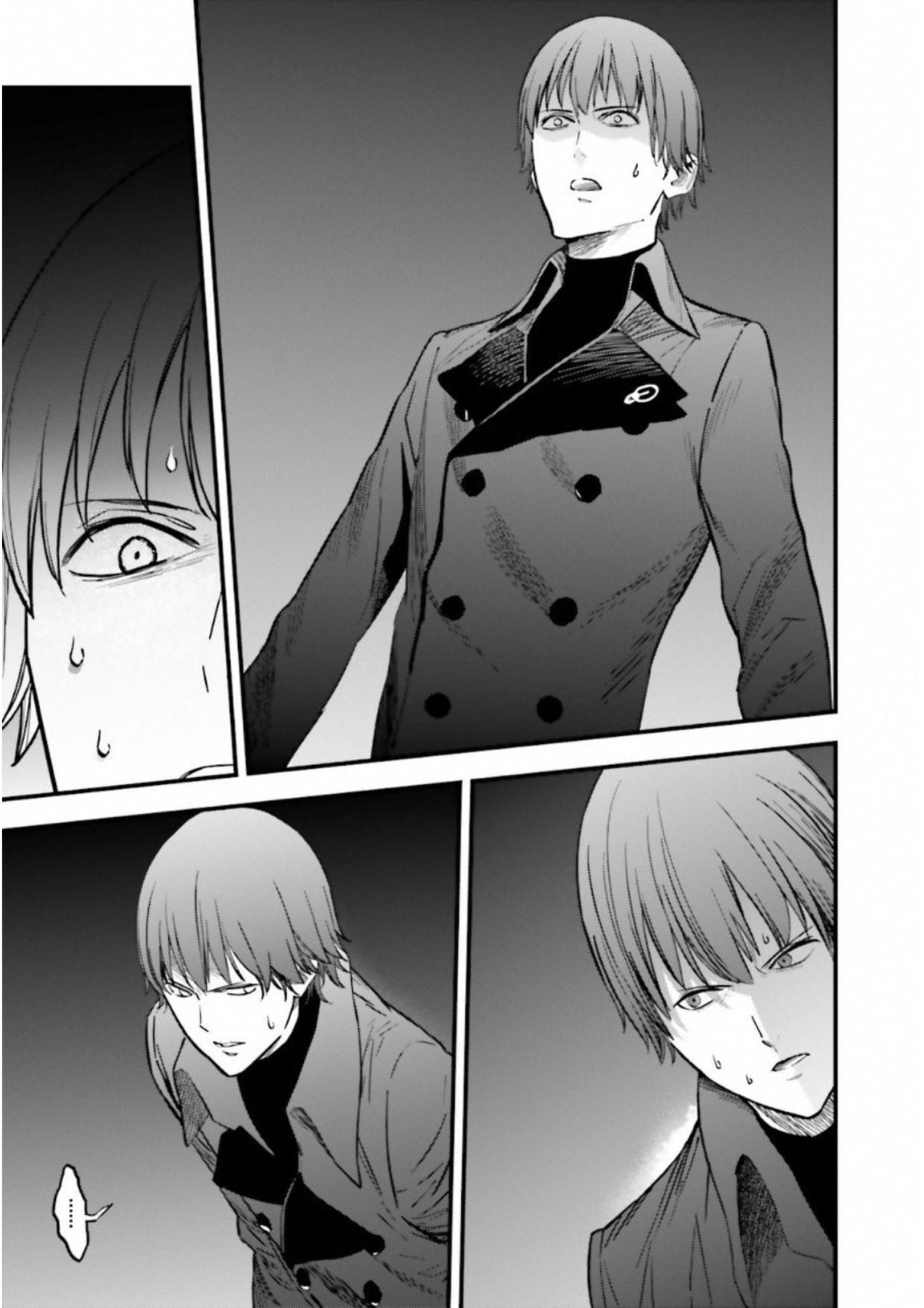 Fate/Strange Fake Chap 9.5 - Next Chap 10.5