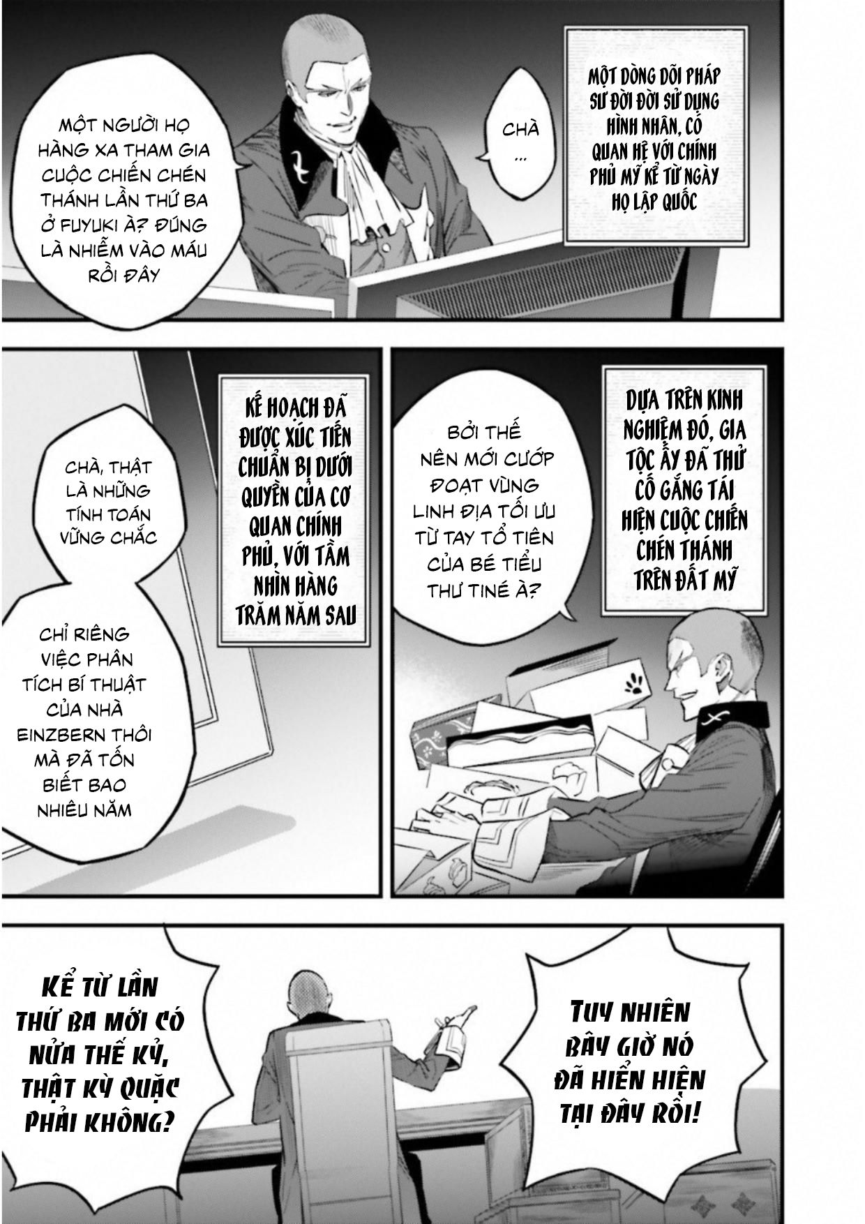 Fate/Strange Fake Chap 9.5 - Next Chap 10.5