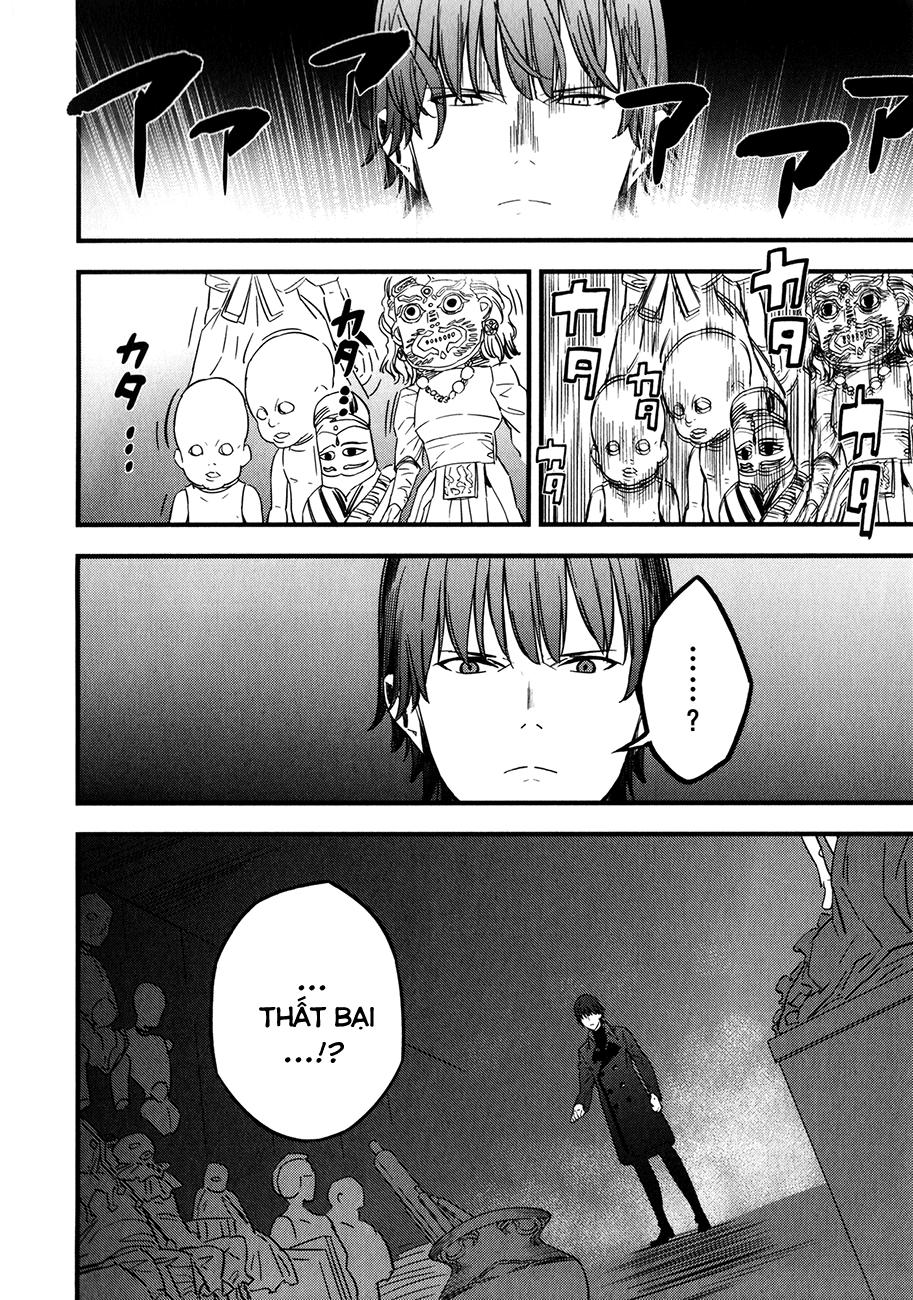 Fate/Strange Fake Chap 9 - Next Chap 10