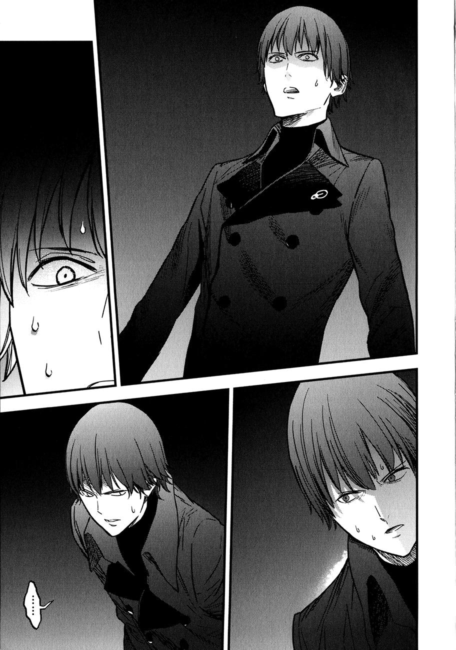 Fate/Strange Fake Chap 9 - Next Chap 10