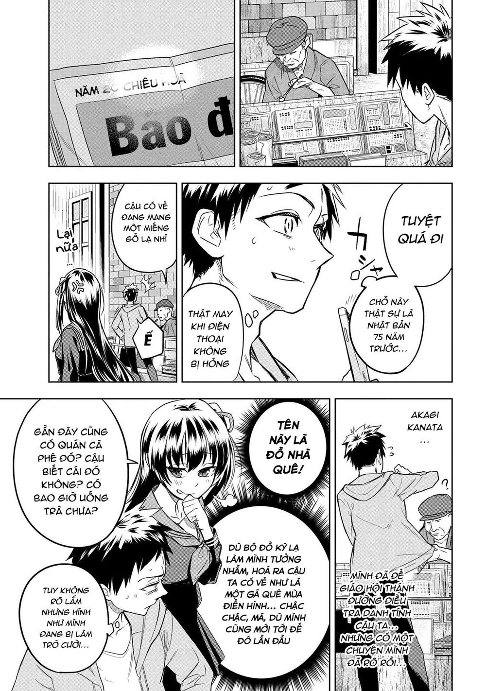 Truyện tranh online