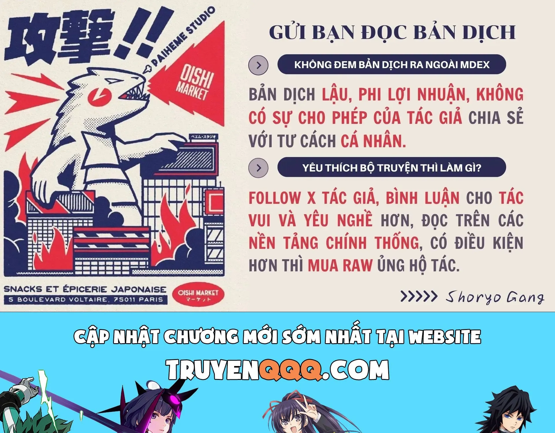 Flash And Die (With Us) Chap 1.2 - Next Chap 2.2