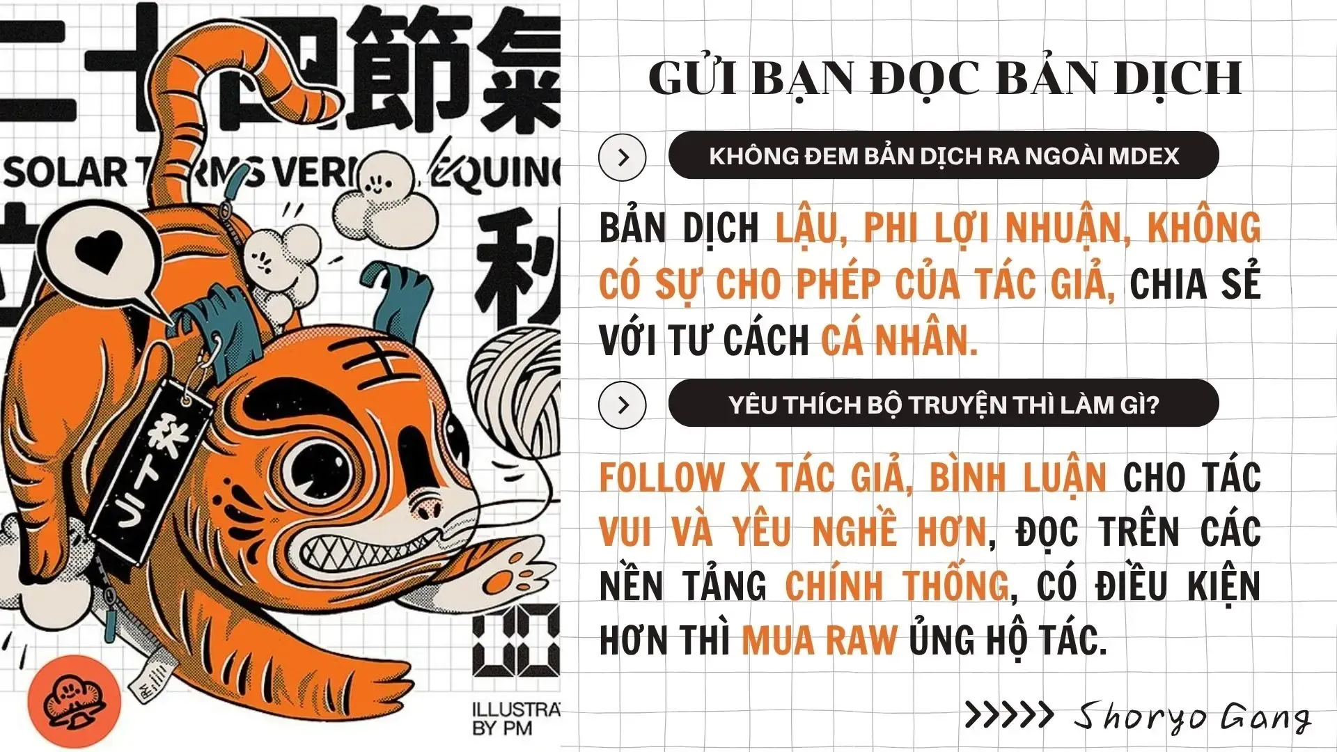 Flash And Die (With Us) Chap 3.2 - Next Chap 4.2