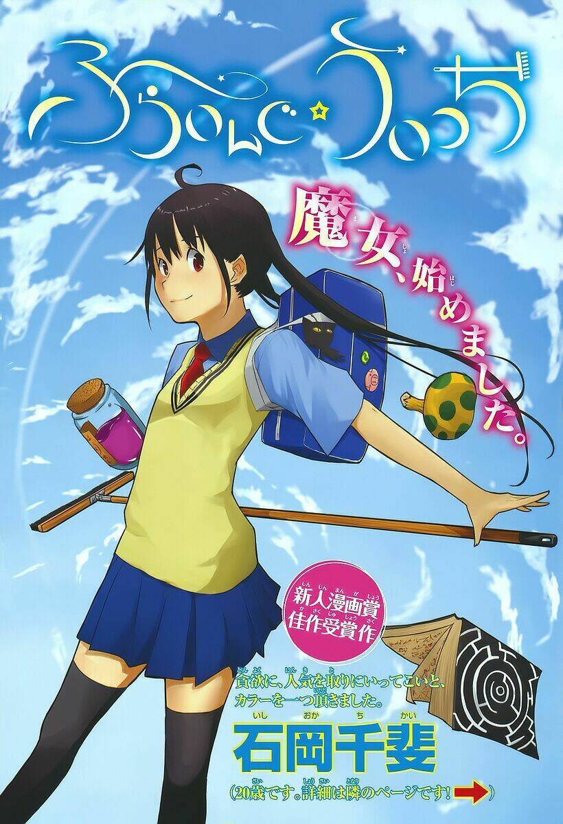 Flying Witch Chap 0 - Next Chap 1