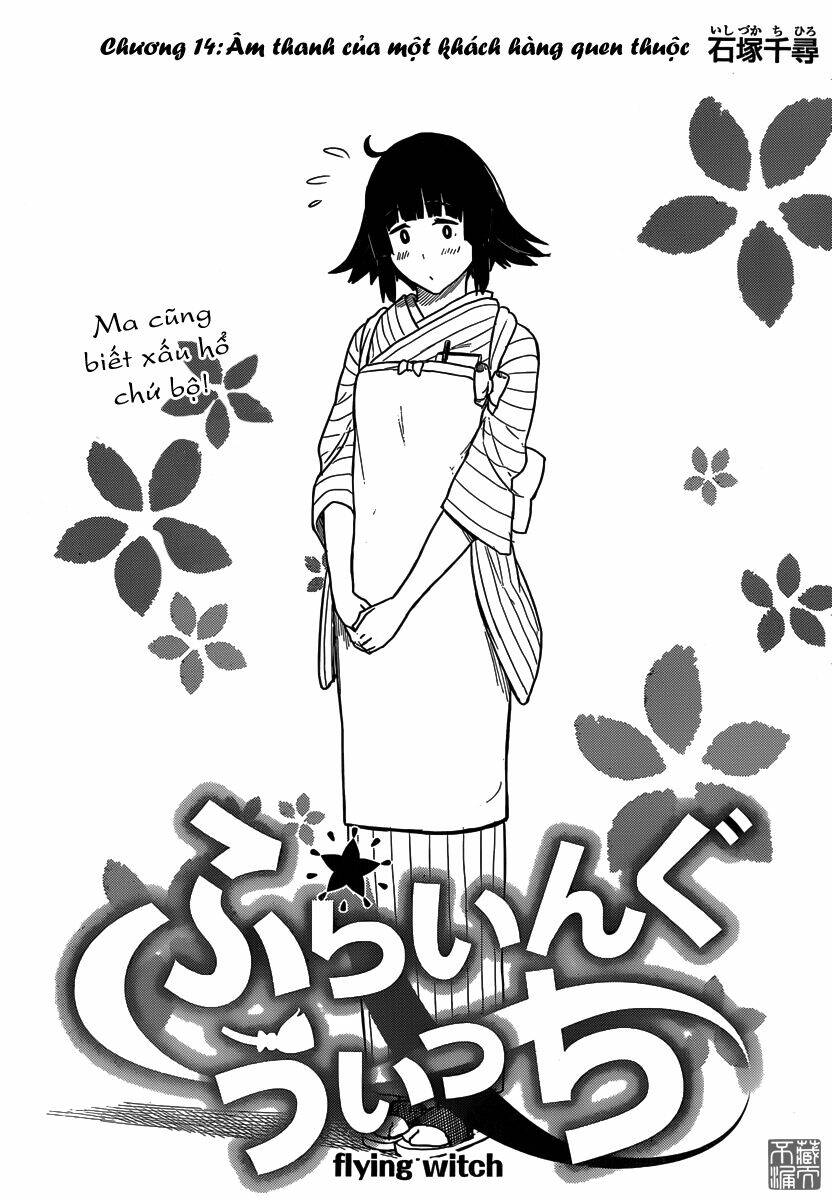 Flying Witch Chap 14 - Next Chap 15