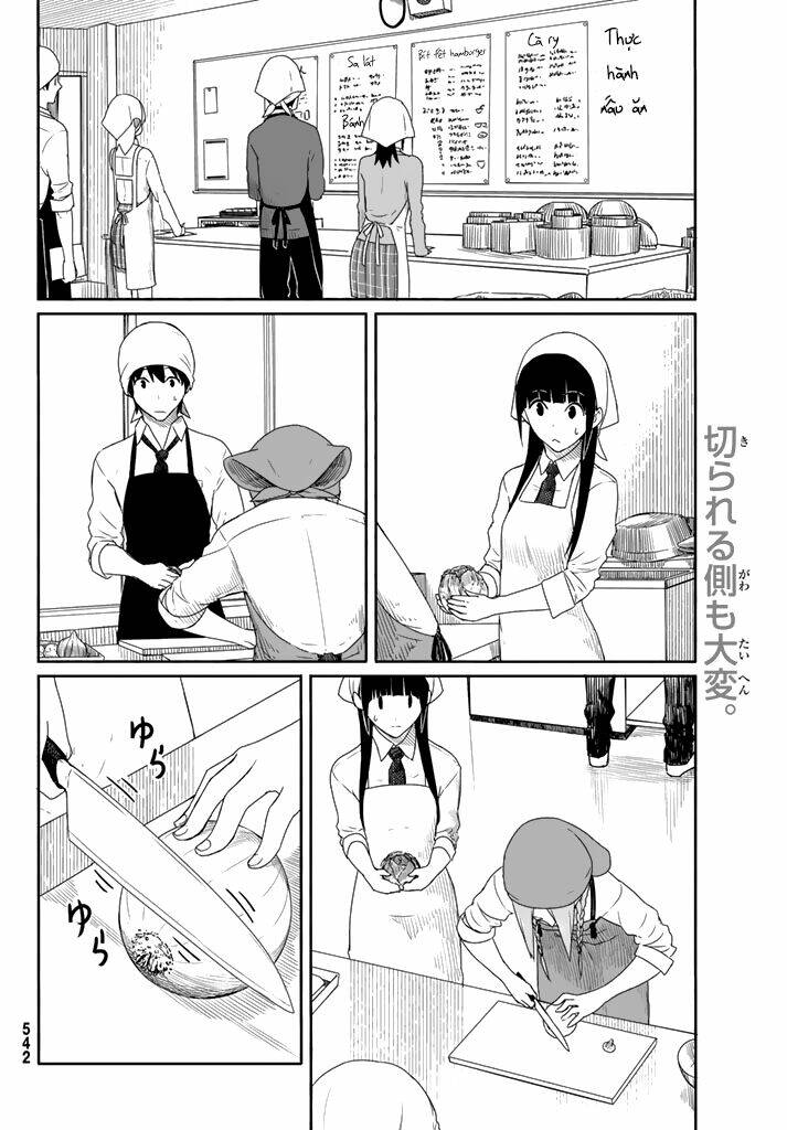 Flying Witch Chap 20 - Next Chap 21