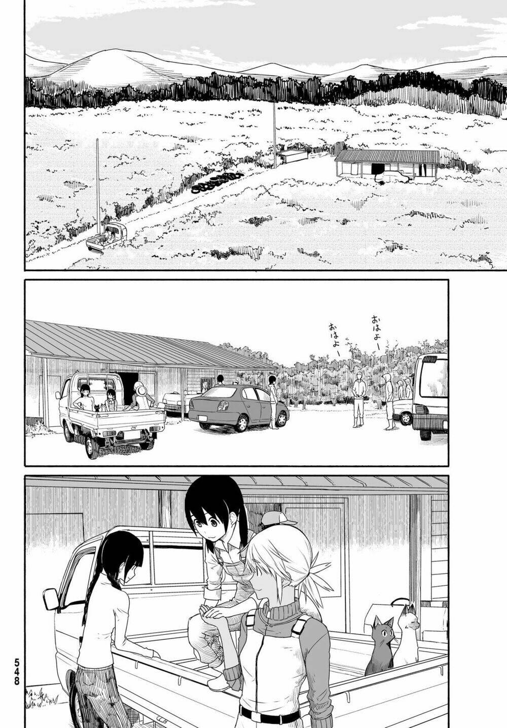 Flying Witch Chap 21 - Next Chap 22