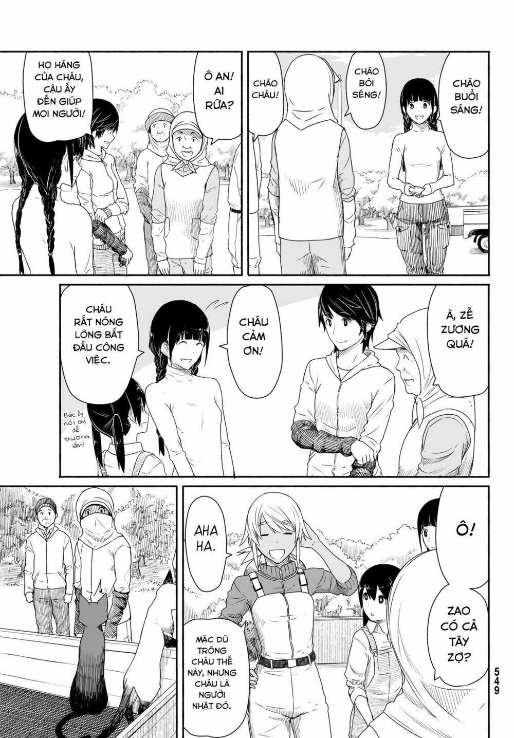 Flying Witch Chap 21 - Next Chap 22