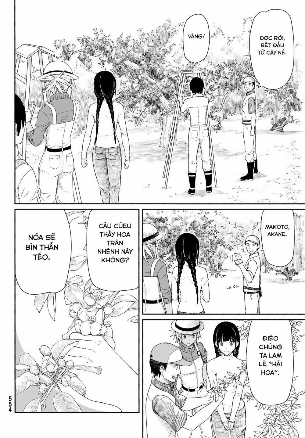 Flying Witch Chap 21 - Next Chap 22